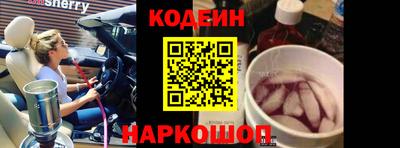трава Берёзовский