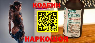 трава Берёзовский