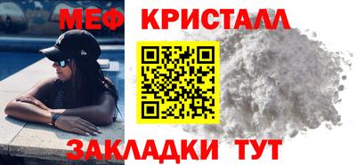 трава Берёзовский