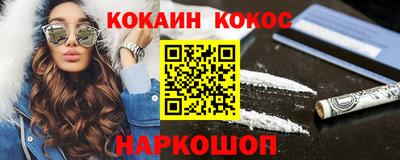 герыч Камень-на-Оби