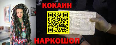 трава Берёзовский