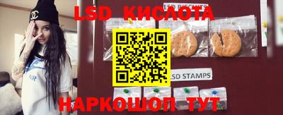 трава Берёзовский