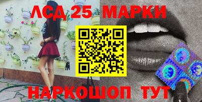 трава Берёзовский