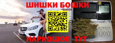 трава Берёзовский