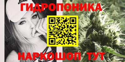 хмурый Беслан