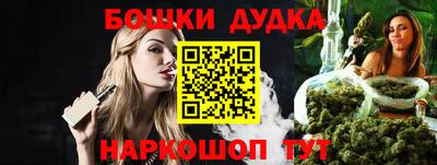 трава Берёзовский