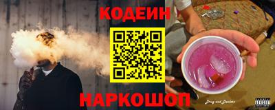 хмурый Беслан