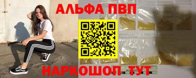 хмурый Беслан