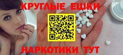 трава Берёзовский