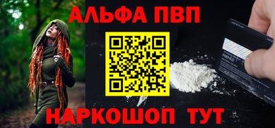 хмурый Беслан
