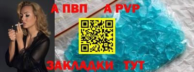 трава Берёзовский