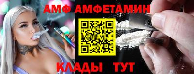 хмурый Беслан