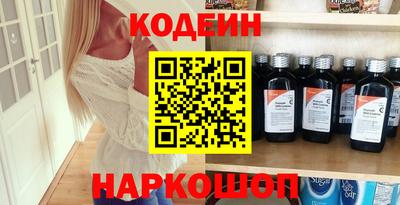 трава Берёзовский
