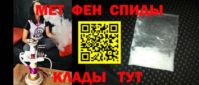 хмурый Беслан
