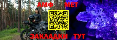 хмурый Беслан