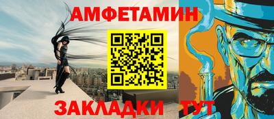 трава Берёзовский