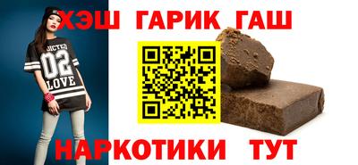 хмурый Беслан
