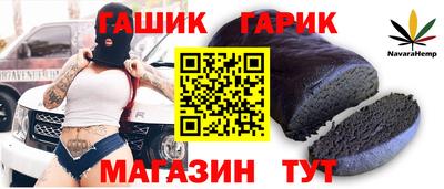 хмурый Беслан
