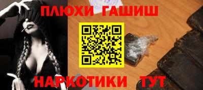 хмурый Беслан