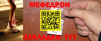 трава Берёзовский