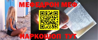 хмурый Беслан