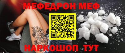 хмурый Беслан