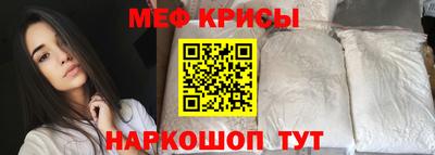 трава Берёзовский